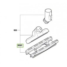BOSCH Perie de aspirare covoare pentru aspiratorul cu acumulator AdvancedVac 18V BOSCH Perie de aspirare covoare pentru aspiratorul cu acumulator AdvancedVac 18V